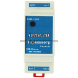 АМЕ-1204 Измеритель температуры USB - базовый комплект